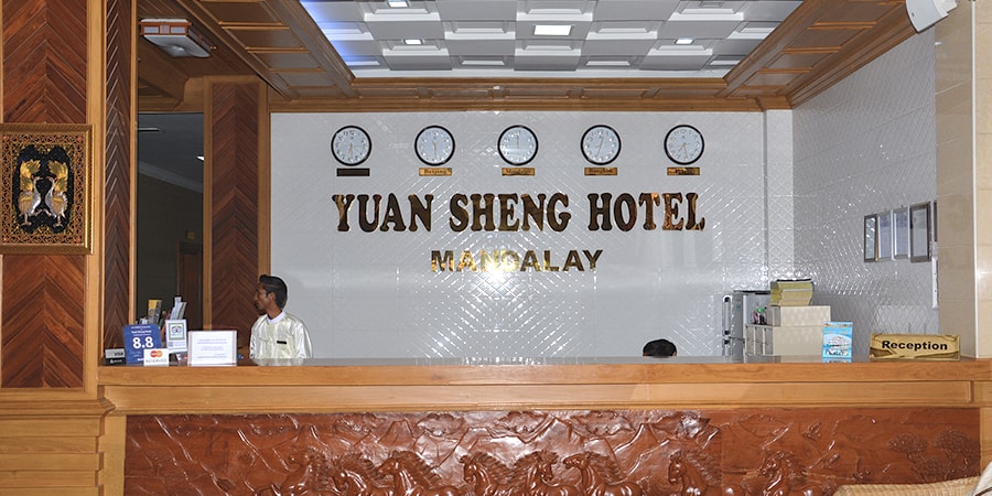 Yuan Shen Hotel Mandalay
